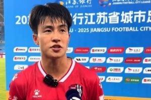 盐城队球员谈一直进攻：拼尽全力是对对手最大的尊重