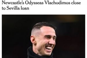 TA：纽卡推进外租弗拉乔迪莫斯至塞维的谈判，塞维寻求纯租借交易