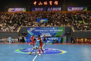 5-1！石家庄大胜五超揭幕战，全程转播