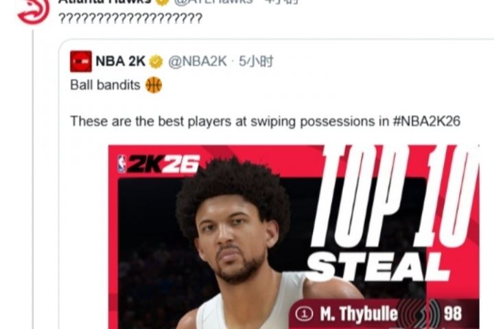 打不上球的塞布尔抢断值力压丹尼尔斯 老鹰官推连发16个问号！