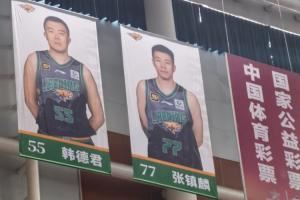 张镇麟致谢：感恩这五年的一切相遇 辽宁永远是我的家💚💛