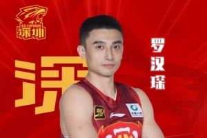 媒体人：出去赚钱不拦着 生涯末期给球员兜底 深圳队老板有情有义