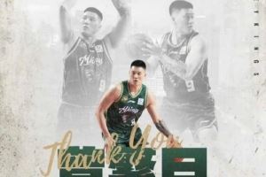 媒体人：曾繁日因手续错过注册 交易窗口期开启后就能加盟吉林