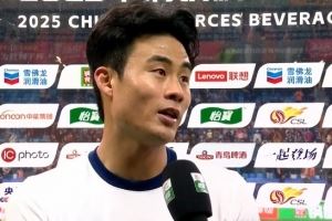 朴志洙赛后：在求胜欲上青岛比我们更强，但我们也拼尽全力了